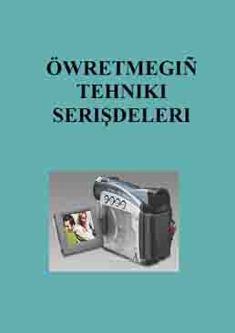 Öwretmegiň tehniki serişdeleri